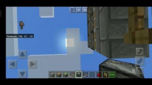 Как построить Ворота для Замка в Майнкрафт пе 1.16?!