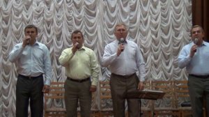 Авен - Езер