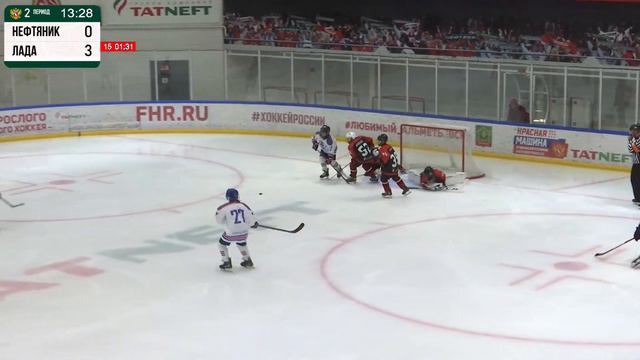 ХК "НЕФТЯНИК" (г. АЛЬМЕТЬЕВСК) - ХК "ЛАДА" (г. ТОЛЬЯТТИ) смотреть онлайн