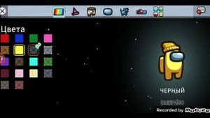 Играю в прятки в among us! 1 серия