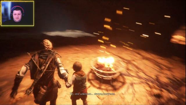 Прохождение A Plague Tale Requiem | Чумная Сказка | - Part 7