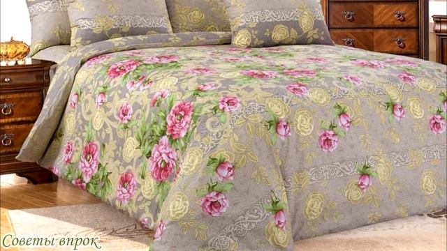 ➤ Почему не имеет смысла гладить постельное белье ➤ пустая трата времени! ➤ Зачем гладить смотреть онлайн