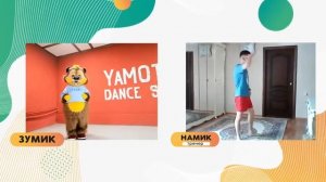 Онлайн тренировка по самбо для детей 3-6 лет