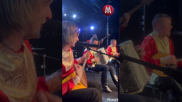 За Расею!