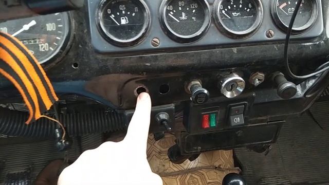 УАЗ 31512 моя история #32 как на УАЗе поменять трос "подсоса" (воздушной заслонки) смотреть онлайн