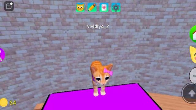 вот 2 часть сходки смотреть онлайн