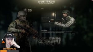 ПОТРОШИТЕЛЬ Ч.2 В ТАРКОВ/Escape from Tarkov 2023