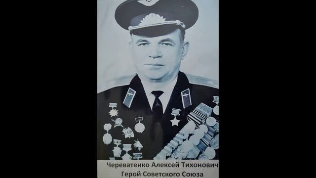 145 милютинской станицы