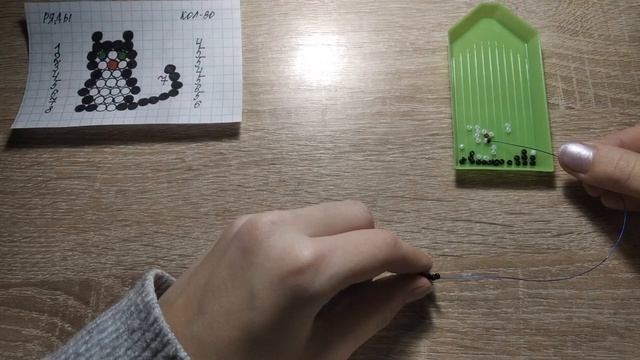 Мастер-класс "Ученый ученый"