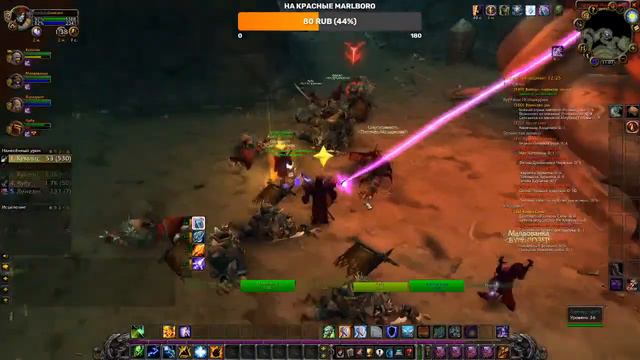 Wow classic #20