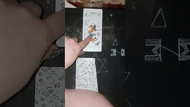 Ваша задача по пути жизни. На что подписались? смотреть онлайн