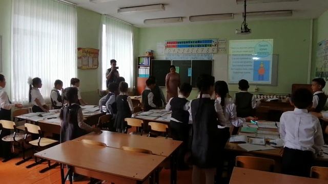 Видеоурок по математике 3 класс