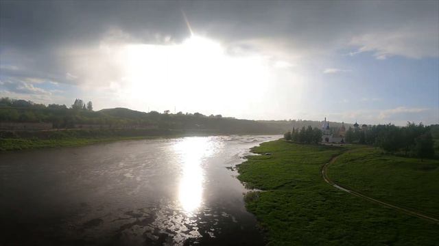 Старица.