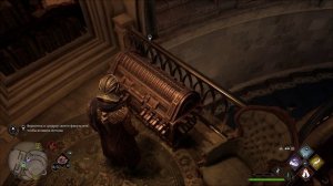 Hogwarts Legacy открываем сундук факультета за 16 ключей