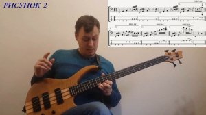 Бас Гитарный Фанк Урок - Bass Guitar Lesson (L#8)
