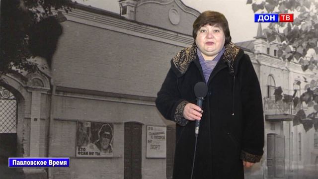 Прогулки по Павловску и его окрестностям: "Первый кинотеатр города". г. Павловск Воронежской обл. смотреть онлайн