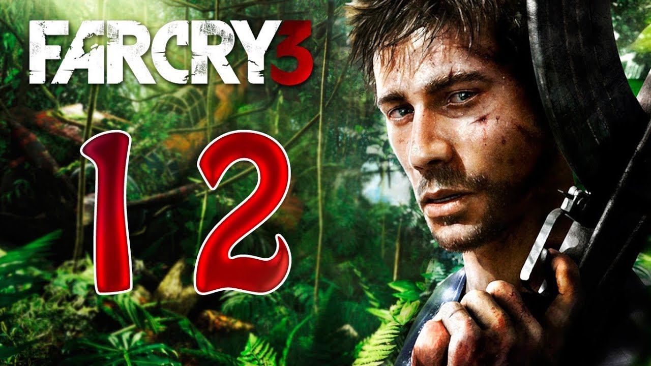 Far Cry 3 [HD 1080p] - Радиовышка