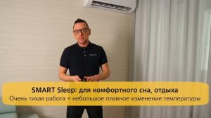 Кондиционер FUNAI KADZOKU | Обзор сплит-системы (2023)