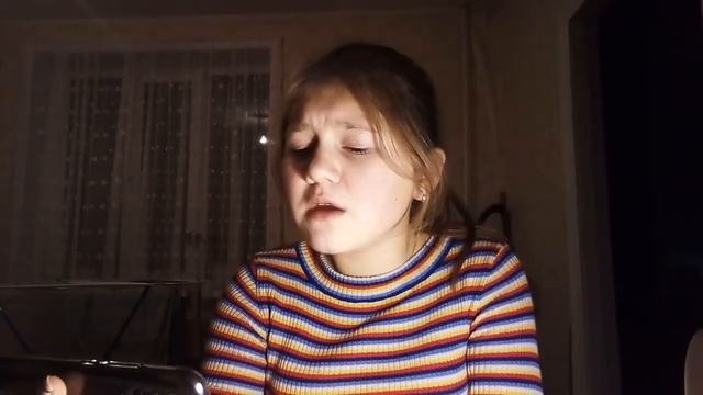 Кавер-Комета смотреть онлайн