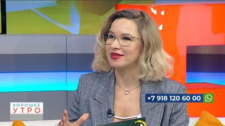 Астролог Анна Гор: мы вошли в коридор затмений, сейчас не стоит принимать важных решений 25.10.22
