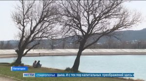 Новопятигорское озеро и парк Победы станут единым современным пространством