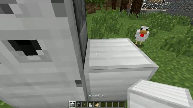 как построить холодильник в майнкрафт смотреть онлайн