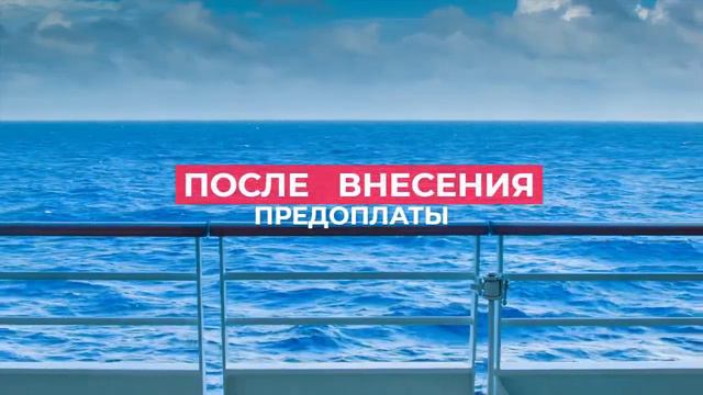 Знаете ли вы? смотреть онлайн