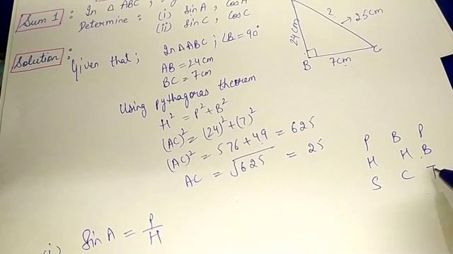 TRIGONOMETRY/CLASS 10 EX - 8.1 Q - 1/Trigonometry - Chapter 8 NCERT/Trigonometry Class10/Exercise8.