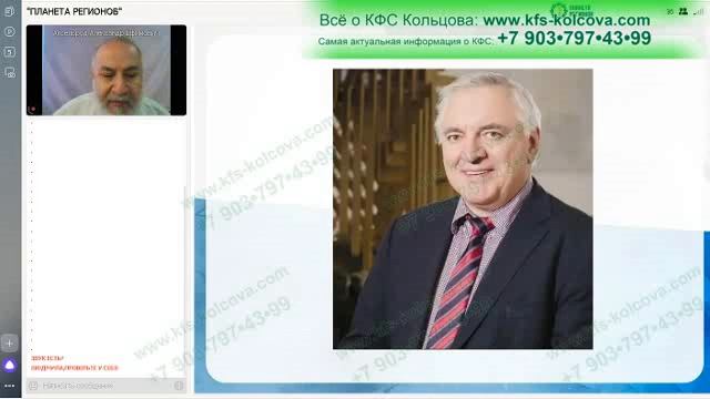 08.11.2023 Среда#кфскольцова