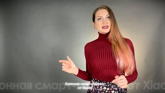 Что подарить девушке на Новый год?