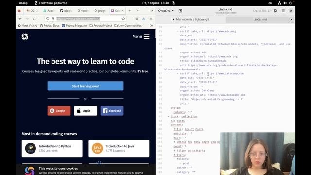 Индивидуальный проект. Этап 3