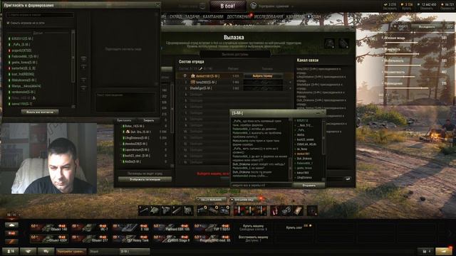 2020 02 17 21 02 20 смотреть онлайн