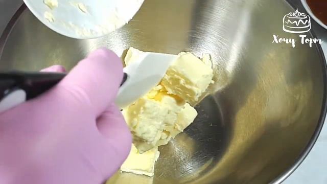 ► Карамельный крем ✧ Масляный крем ✧ Карамельно-масляный крем ✧ Десерт «Пасхальная Корзинка» Часть