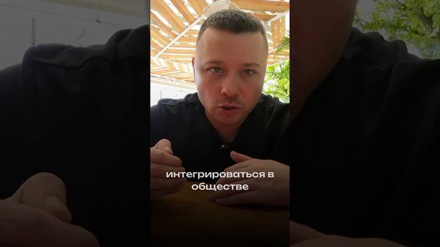 Зачем ребенку кто-то кроме родителей?