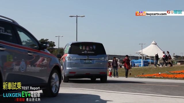 花博限定Luxgen 7 EV+體驗