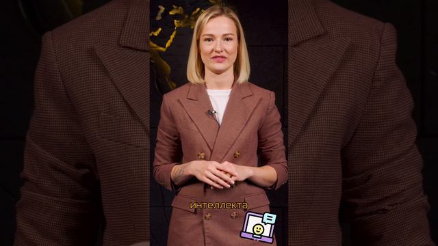 Как завоевать и сохранить лояльность клиентов
