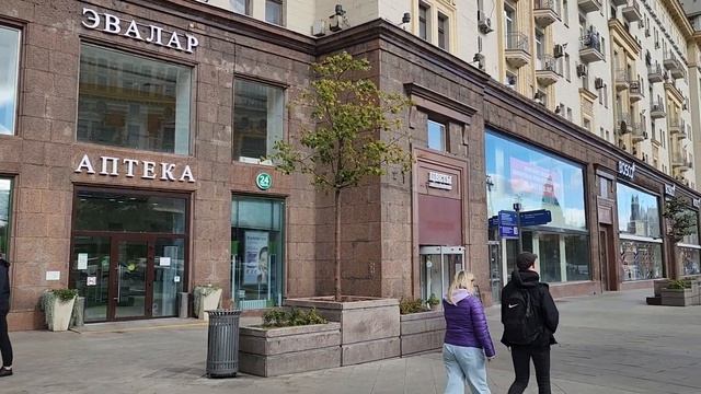 Торговое помещение на улице Тверская дом 4 смотреть онлайн