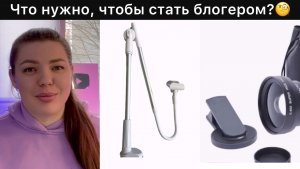 Что нужно, чтобы стать нейл блогером?