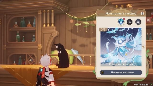 ЛУЧШИЕ КАРТЫ ПЕРСОНАЖЕЙ В ГЕНШИНЕ Ӏ GENSHIN IMPACT смотреть онлайн