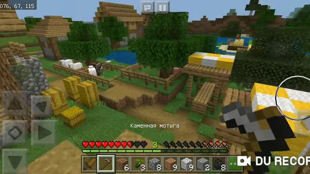 Lp.Horizon #1 Draconik evolution ПРИВЕТ смотреть онлайн