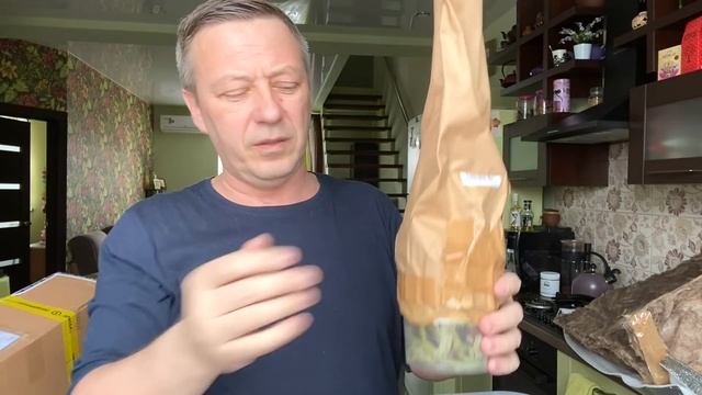 новая орхидея ШОК 12 ДНЕЙ в КОРОБКЕ и полезности для орхидей РАСПАКОВКА ПОСЫЛОК обзор