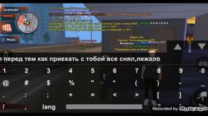 Продал ларёк(42) на главном спавне города Арзамас за 14.000.000 рублей