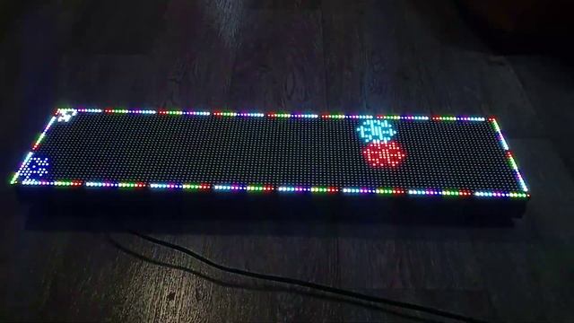 Табло 2 секции смотреть онлайн