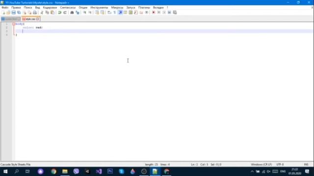 Как создать сайт #1 Верстаем структуру сайта смотреть онлайн