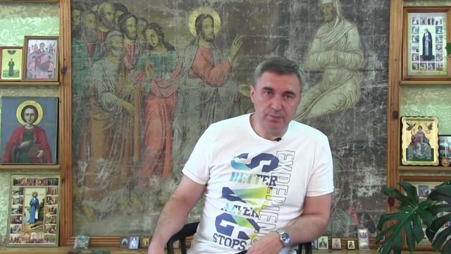 Символ Веры. Тема: Главное таинство Церкви. смотреть онлайн