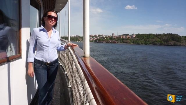 СТОКГОЛЬМ ШВЕЦИЯ - МОРСКИЕ ПРОГУЛКИ. СТОКГОЛЬМ ДОСТОПРИМЕЧАТЕЛЬНОСТИ. ОЛЬГА САЛОДКАЯ