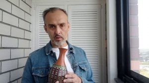 Андрей Шигин - Кувшин