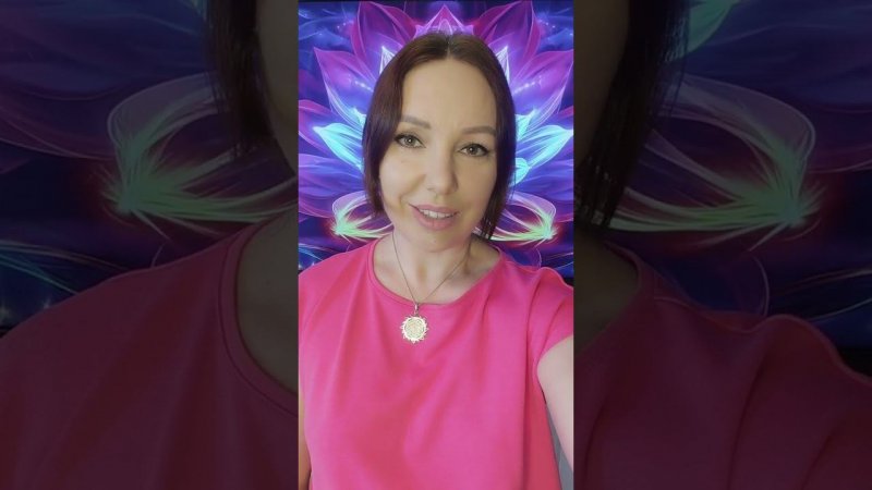 Курс по сонастройке с Высшим Я    https://t.me/Anna_provodnik1
