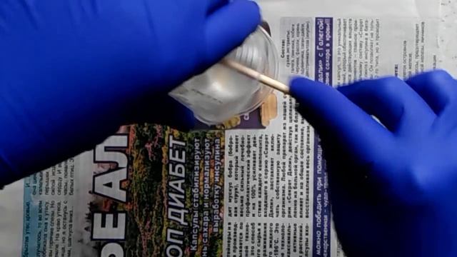 Серединка для канзаши из эпоксидной смолы. Что получилось, а что нет с смотреть онлайн