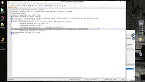 Модификатор класса (Class Mod) Borderlands 3 - Легкий способ